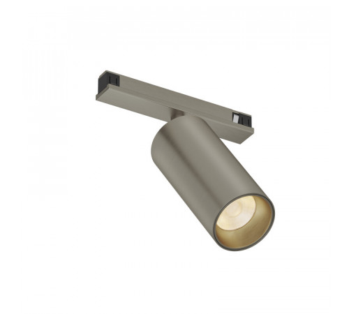 Трековый магнитный светильник Denkirs Shine Spot Zigbee DK5941-DN