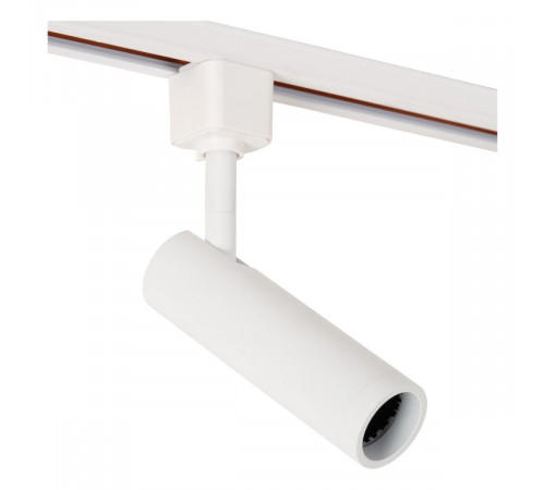 Трековый однофазный светильник Lucide Track 22975/01/31