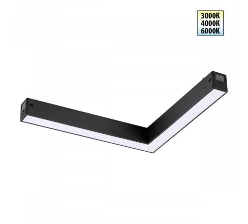 Трековый светильник Novotech Port Vector 359944