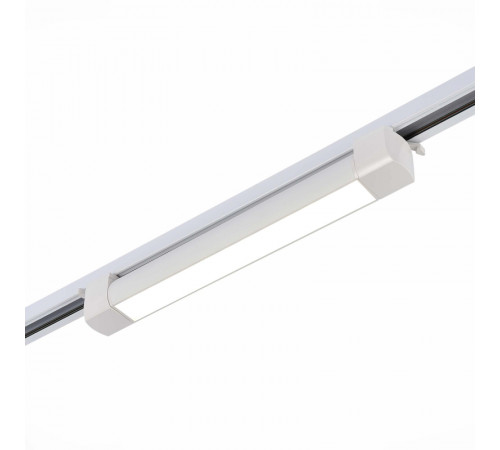 Трековый светильник ST Luce ST368.546.20