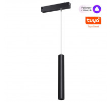 Трековый светильник Novotech Port Vector 359964