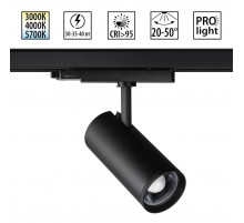 Трековый трехфазный светильник Novotech Port Nail 359584
