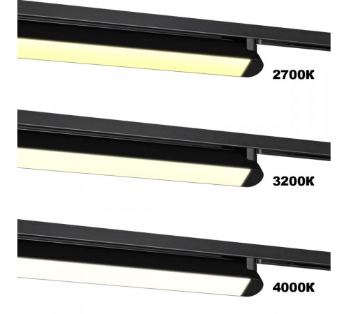 Трековый однофазный двухжильный светильник с переключателем цветовой температуры Novotech Port Iter 359791