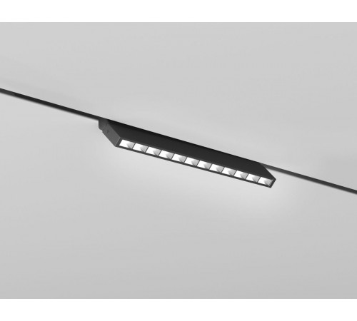 Трековый магнитный светильник Ambrella Light Track System GL2360