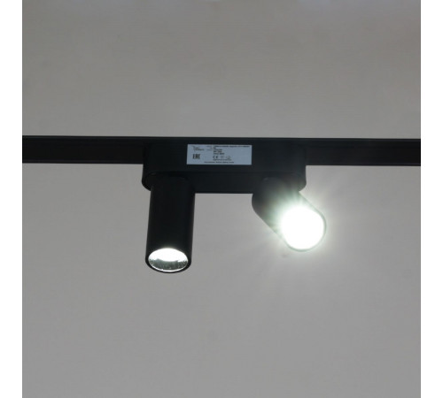 Трековый магнитный светильник (CCT+SMART) Reluce 13005-9.3-002UR magnetic LED2x5W BK CCT+SMART