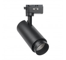 Трековый однофазный светильник Favourite Practica 4867-1U