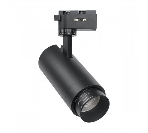 Трековый однофазный светильник Favourite Practica 4867-1U