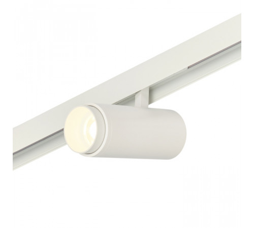 Трековый магнитный светильник Myfar RayZoom MT0222-20W3K-S-W