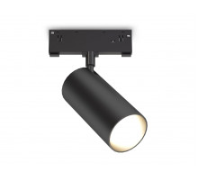 Трековый магнитный светильник Ambrella Light Track System GL2315