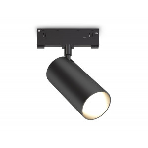 Трековый магнитный светильник Ambrella Light Track System GL2315