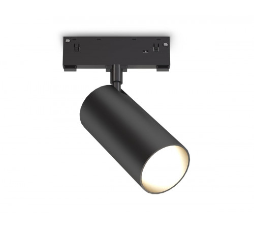 Трековый магнитный светильник Ambrella Light Track System GL2315