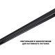 Трековый низковольтный светильник Novotech Shino Flum 359627
