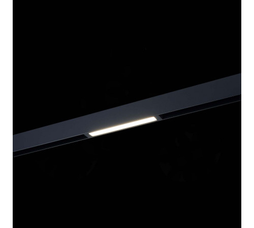 Трековый светильник ST Luce Skyline 220 Smart ST657.496.09H