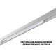 Трековый низковольтный светильник Novotech Shino Flum 359618
