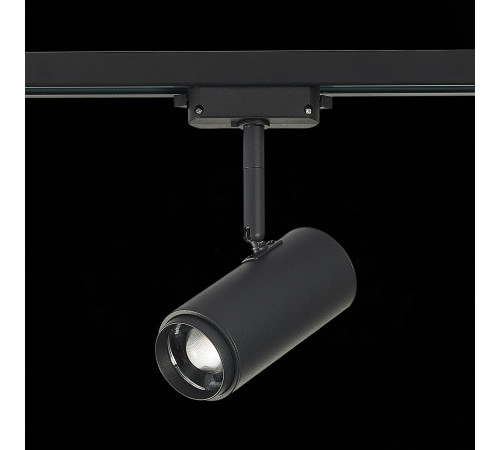 Трековый светильник ST Luce Zoom ST600.436.12