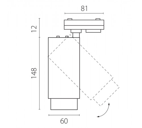Трековый однофазный профессиональный светильник Lightstar Fuoco P+CCT 218026
