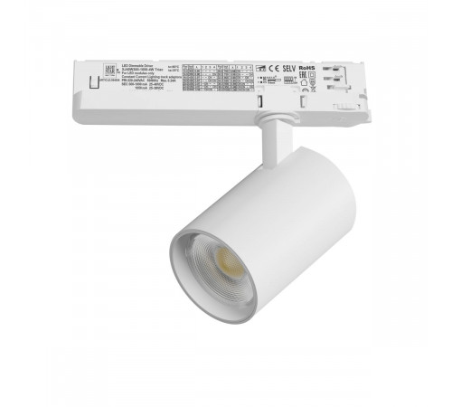 Трековый трехфазный светильник Quattro LED с управлением TRIAC Lightstar Alta Base A5236TRIAC