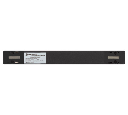 Трековый магнитный светильник Эра TRM-S5-1-12W4K-BK Б0059048 Трековый магнитный светильник Эра TRM-S5-1-12W4K-BK Б0059048