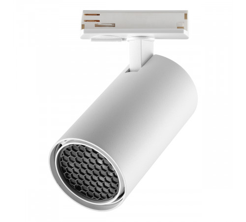 Трековый однофазный светильник Novotech Port Selene 359920