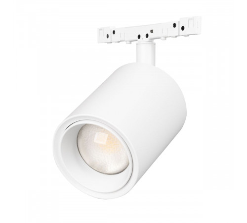 Трековый магнитный светильник Arlight MAG-MICROCOSM-SPOT-ZOOM-R59-12W Day4000 (WH, 20-60 deg, 24V) (IP20 Металл) 052097