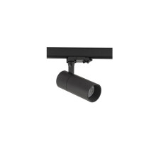 Трековый трехфазный светильник Nowodvorski Ctls Tinos Led Black 10397