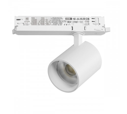 Трековый трехфазный светильник Quattro LED с управлением DALI Lightstar Alta Base A5436DALI