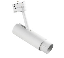Трековый светодиодный светильник Lightstar Fuoco Led 215446