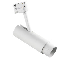 Трековый светодиодный светильник Lightstar Fuoco Led 215446