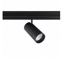 Трековый магнитный светильник Crystal Lux Space CLT 0.33 003 20W BL 3CCT-SMART