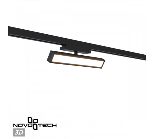 Трековый однофазный светильник с переключателем цв. температуры Novotech Port Stratus 359772