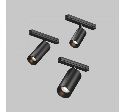 Уличный трековый светильник Maytoni FOCUS LED O-TR02-1-S-8WB3K