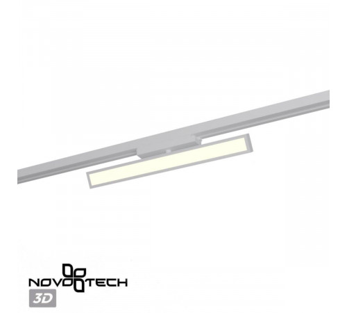 Трековый однофазный светильник с переключателем цв. температуры Novotech Port Stratus 359782