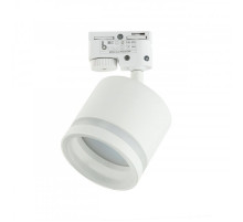 Трековый светильник IMEX Arta IL.0010.0011 WH