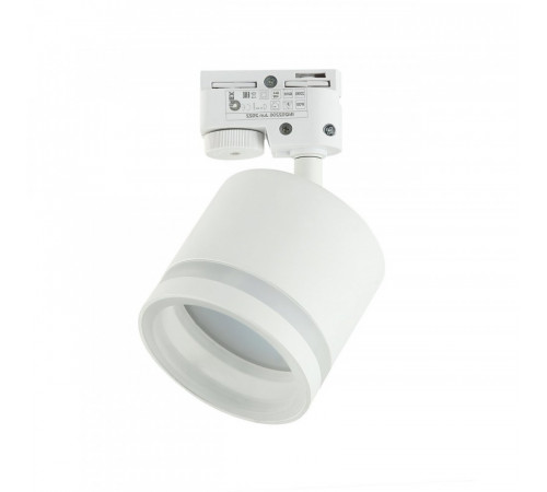 Трековый светильник IMEX Arta IL.0010.0011 WH