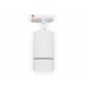 Трековый однофазный светильник Ambrella Light Track System GL5212