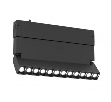 Трековый магнитный светильник Ambrella Light Track System GL8090