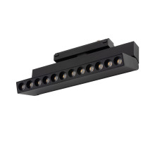 Трековый магнитный светильник Nowodvorski Focus Out Led 11338