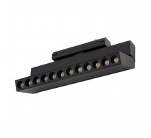 Трековый магнитный светильник Nowodvorski Focus Out Led 11338