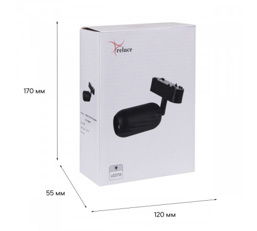 Трековый магнитный светильник (CCT+SMART) Reluce 13009-9.3-001UR magnetic Led7W BK CCT+SMART