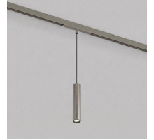 Трековый светильник Denkirs SHINE PRIME SPOT 3000К DK4744-DN