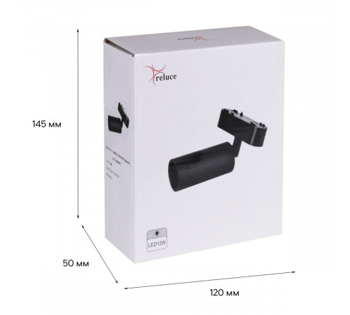 Трековый магнитный светильник (CCT+SMART) Reluce 13005-9.3-001UR magnetic LED12W BK CCT+SMART