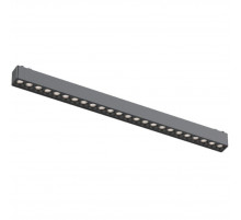 Трековый магнитный светильник Aployt Magnetic track 48 APL.0100.01.24