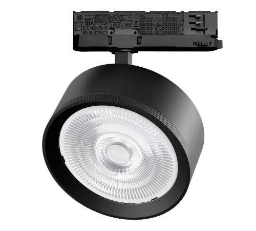 Трековый трехфазный светильник Quattro LED 60G с адаптером Lightstar Alta Pro A5747QT60G