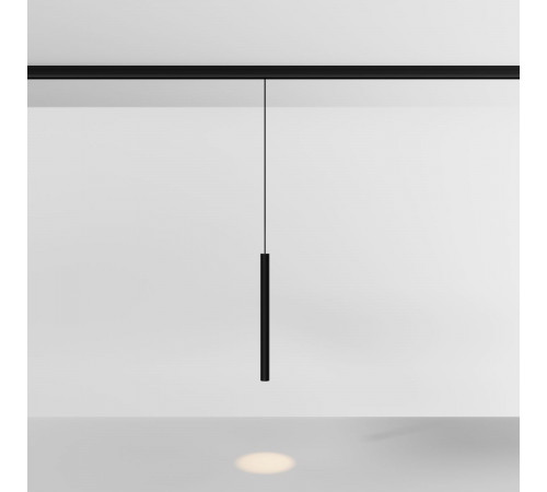 Трековый магнитный светильник Maytoni FOCUS LED TR226-4-5WTW-M-DD2-B