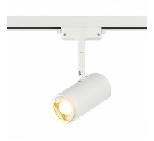 Трековый светильник ST Luce Zoom ST600.536.12 Трековый светильник ST Luce Zoom ST600.536.12