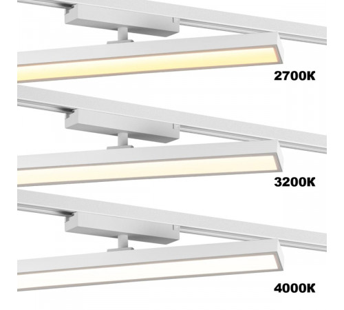 Трековый однофазный светильник с переключателем цв. температуры Novotech Port Stratus 359780
