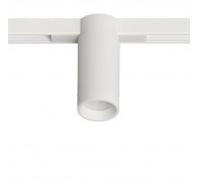 Трековый магнитный светильник Arte Lamp Optima A7270PL-1WH