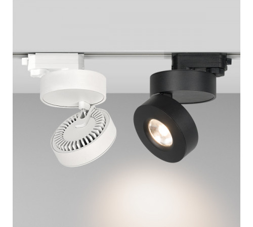 Трековый светодиодный светильник Arlight LGD-Mona-Track-4TR-R100-12W Day4000 025447(2) Трековый светодиодный светильник Arlight LGD-Mona-Track-4TR-R100-12W Day4000 025447(2)
