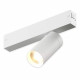 Трековый однофазный светильник AM Group Plain Opal AM589 20W 3000K WH