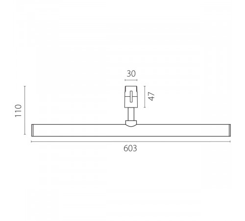 Трековый однофазный светильник Lightstar Due Hermes 270547